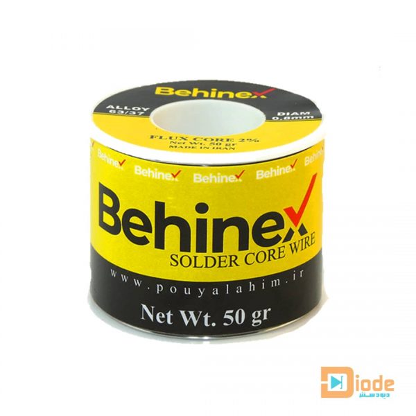 Soldering Wire Behinex 50g