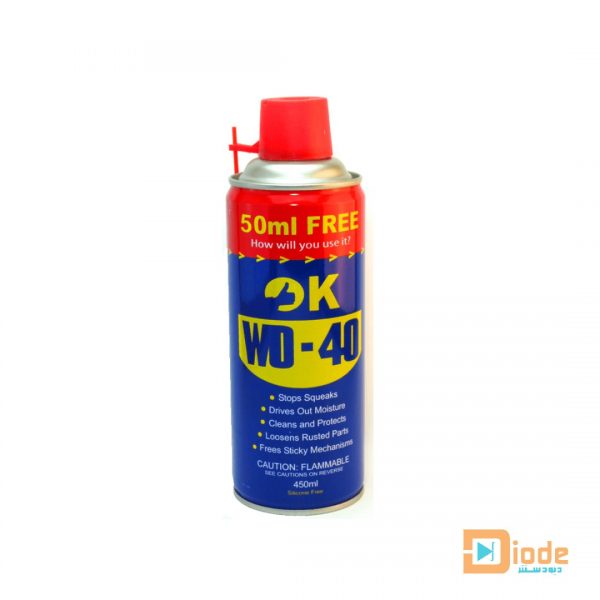 Lubricating spray OK WD-40