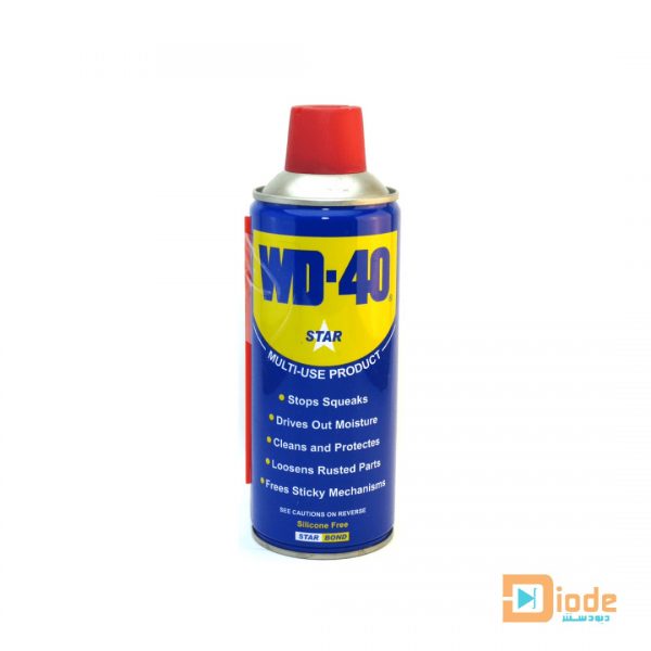 Lubricating spray WD-40